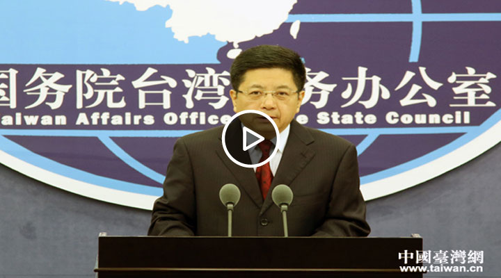 2018��12��12�Շ�(gu��)�_(t��i)�k���l(f��)����(hu��)