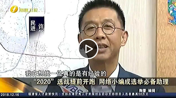 ��2020���x��(zh��n)��ǰ�_(k��i)�� �W(w��ng)�j(lu��)С�����x�e�؂�����