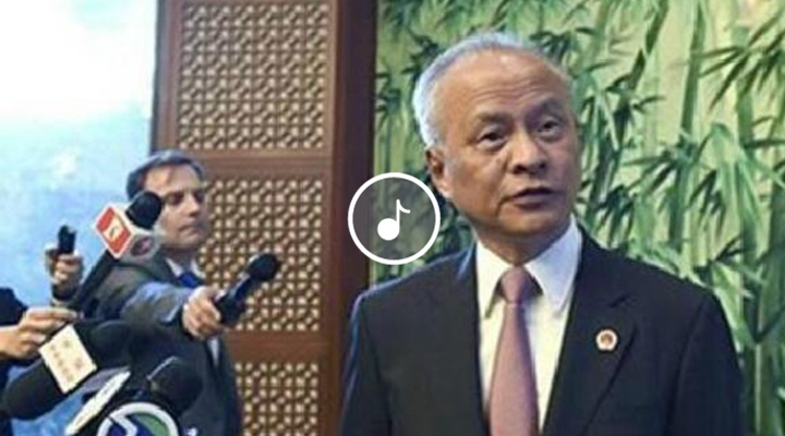 �簲���{ ���نT�QҪ���_�ṩ�C�ܼ��g �����_й�ܽo���