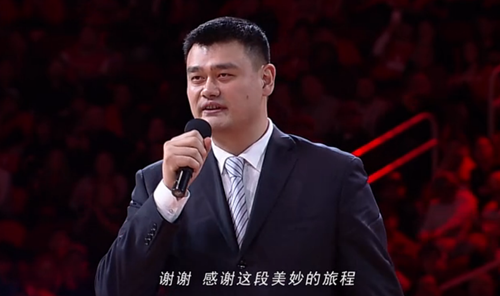 中國男籃“殘陣”痛擊韓國 姚主席“雙國家隊”撐起新希望 中國男籃“殘陣”痛擊韓國 姚主席“雙國家隊”撐起新希望