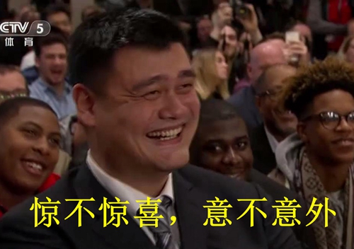 中國男籃“殘陣”痛擊韓國 姚主席“雙國家隊”撐起新希望 中國男籃“殘陣”痛擊韓國 姚主席“雙國家隊”撐起新希望