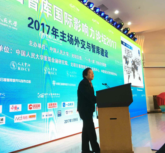 ȫ��(gu��)����������(hu��)����ί�T��(hu��)�����Ρ��{(l��n)�χ�(gu��)�H�ǎ������L(zh��ng)�w���� �˴���ꖹ��D