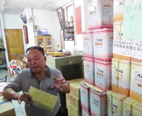 ʳ�����}��Σ�CҲ���D�C