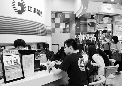 �_�����A��ŠI�I�d���������ԃ4G�I�ա�