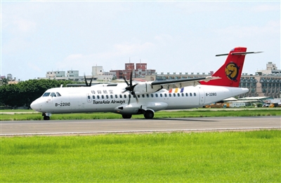 ���d����ATR72���l��7���¹�