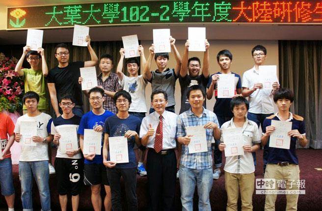 在臺陸生日增,納入健保議題成為各界關切焦點。 在臺陸生日增,納入健保議題成為各界關切焦點。