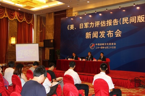 ���Q��"��������"ֱָ�Ї� ������Ⱦ"�Ї����{"