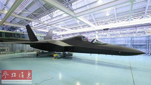 �ձ�չ���ġ����񡱑�Cģ�ͣ��Y�ψDƬ��