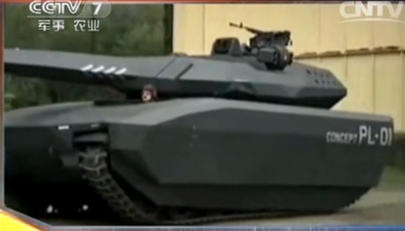 �[��̹��PL-01