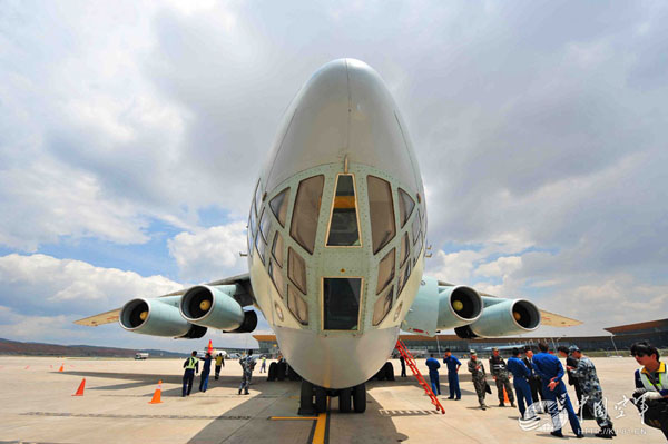 ��܊���mͶ������-76�\ݔ�C֧Ԯ�Ჴ������Ȟ�