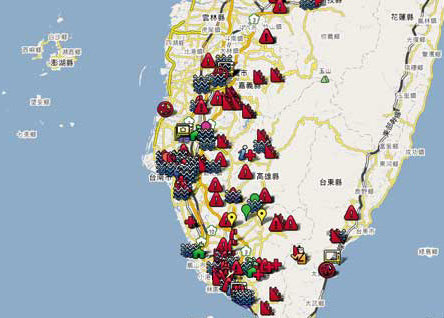 臺(tái)灣 網(wǎng)友 臺(tái)風(fēng)
