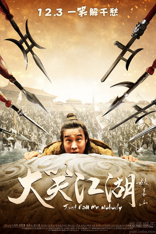 ��Ц����