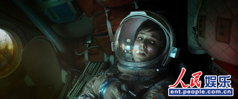 《地心引力》大鬧天宮 中國(guó)元素大顯神威 《地心引力》大鬧天宮 中國(guó)元素大顯神威