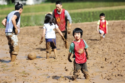 �ְ�ȥ�ă��ڶ���