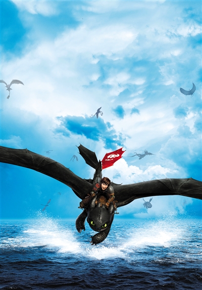 馴龍高手2 馴龍高手2