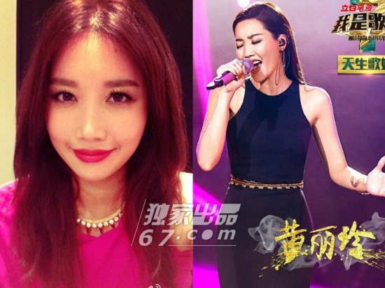 ������3��A-Lin˽����ȫ���� �Ϲ�Ů����Ҋ(ji��n)���ع�