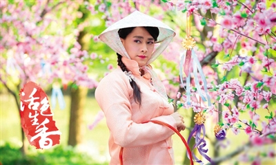 ��ɫ���� ���׷�