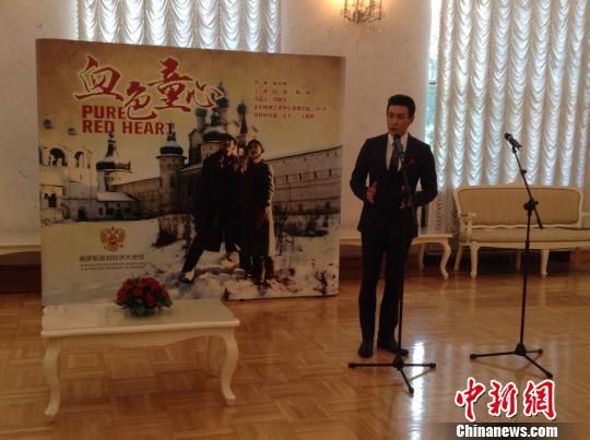 ��Ѫɫͯ�ġ��@�վ����l�o�����㑛�Ĕz���v