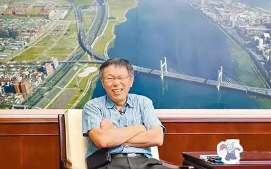 柯文哲如此"恭維"大陸 ,這招還管用嗎? 柯文哲如此"恭維"大陸 ,這招還管用嗎?