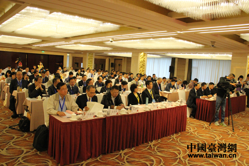 參加第二十三屆海峽兩岸關系學術研討會的專家學者 參加第二十三屆海峽兩岸關系學術研討會的專家學者