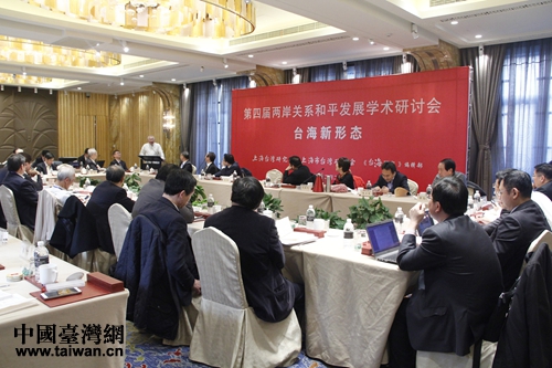 ���ČÃɰ��Pϵ��ƽ�lչ�W�g��ӑ�����Ϻ����_��