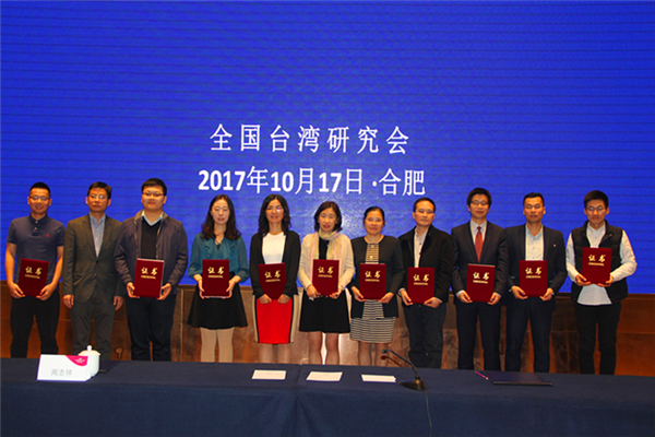 ���ɰ�������ʮ�ꆢʾ�cǰհ��ӑ�����ںϷ����_