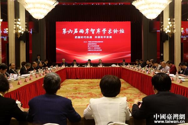 ���裺����������߀���c��ꑔy�֏��d���@�ǌ��_���Ěvʷ֮��