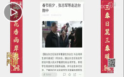 ��(gu��)�_(t��i)�k ���f(xi��)��(hu��)�I(l��ng)��(d��o)�´����Lο�� ���_(t��i)������