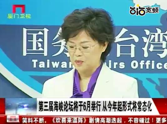 �����ú��{Փ��6���e�� �Ľ������e�k��ʽ���B��