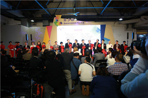 �����ú��{�ɰ��V�Ӱҕ�Ļ�չ�_Ļʽ���� .jpg