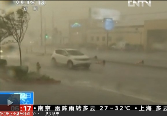 �����L(f��ng)�u��������������һ����W(xu��)