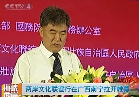 �ɰ��Ļ��x���ڏV���ό����_�Ļ 