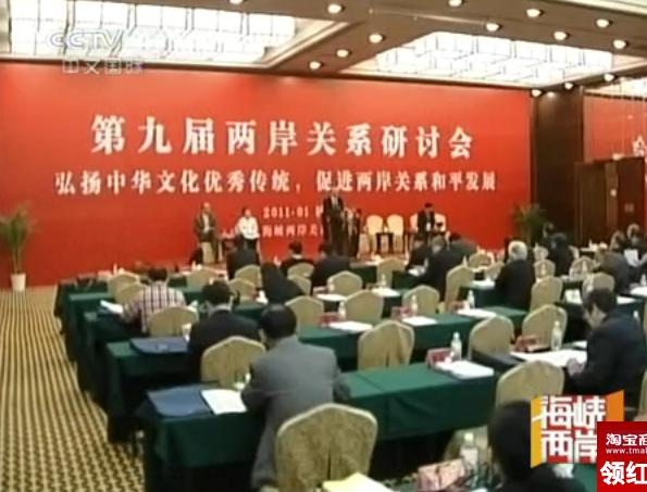 �ھŌÃɰ��Pϵ��ӑ���ڏV�������]Ļ