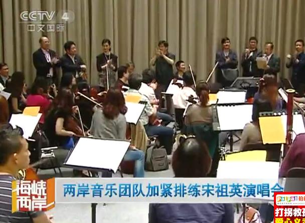 ����Ӣ�ݳ�����(li��n)���_���ۘ����F