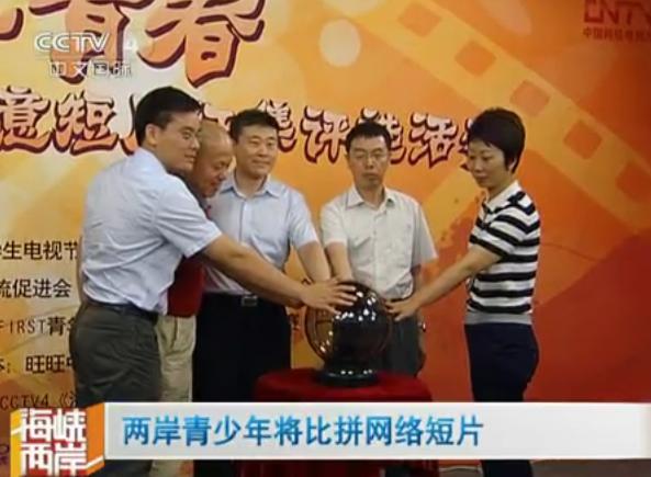 �ɰ������ꌢ��ƴ�W�j��Ƭ