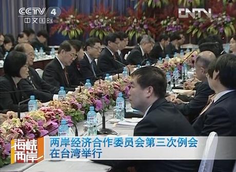 �ɰ���������ί�T���������������_���e��