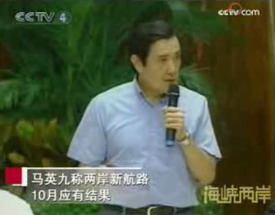 �RӢ�ŷQ�ɰ��؏�ȡֱ�º�·10��(y��ng)�нY(ji��)��