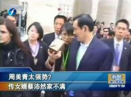 ������̫��(qi��ng)��(sh��)����Ů������Ȼ�Ҳ��M