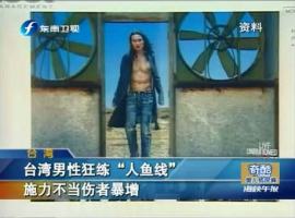 �_�����Կ񾚡����~���� ʩ���������߱���