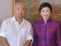 �썘�����c̩����Ҋ�� �x̩�厧������