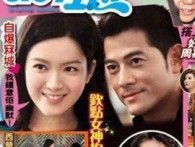 �ع����Ǻ�˦������ ����30�qլ��Ů��