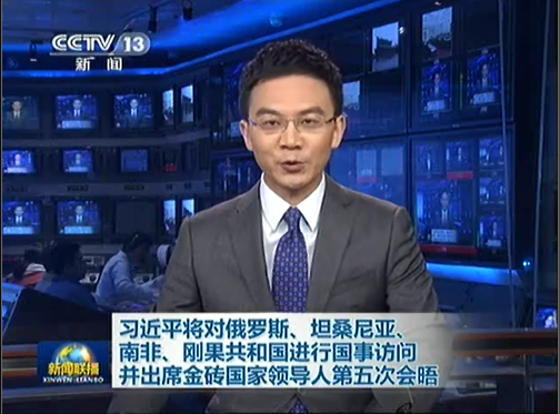 ��(x��)��ƽ����(du��)���_˹��̹ɣ�၆���Ϸǡ��������͇�(gu��)�M(j��n)�Ї�(gu��)���L��(w��n)����ϯ��u��(gu��)���I(l��ng)��(d��o)�˵���Ε�(hu��)��