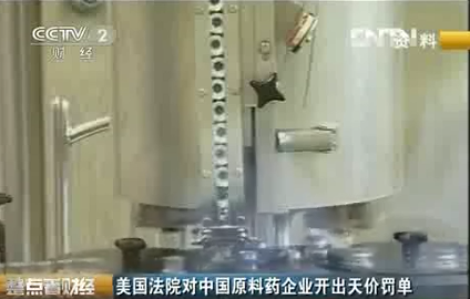 ����Ժ��(du��)�Ї�(gu��)ԭ��ˎ��I(y��)�_(k��i)����r(ji��)�P��