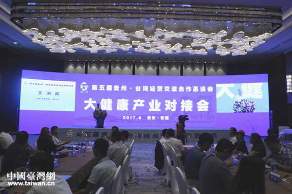 8��21�����磬�F�ݡ��_���󽡿��tˎ�a�I���ӕ��ڰ���e��