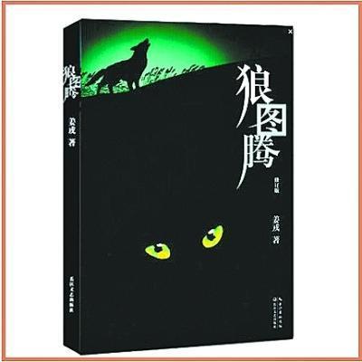 ���ǈD�v�����߫@�ɹš��ĺ����� ϵ��λ�Ї��@����