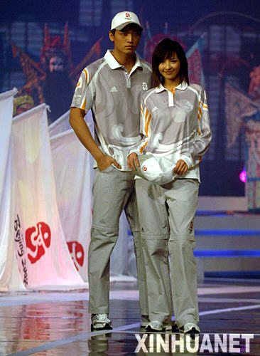 1��20�գ�ģ����չʾ�����W�\�������W�����g�نT�Ʒ���