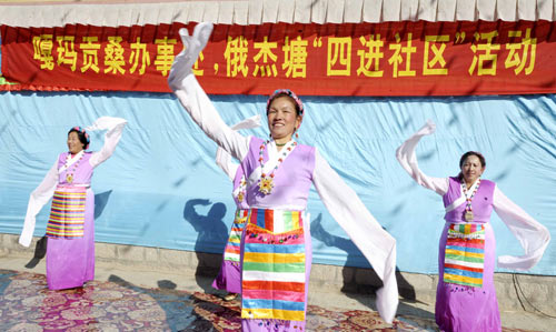 2��6�գ����_�������ꠞ�Ⱥ�����ݼ��w�١� ���գ����_�г��P�^���־�ί���M������鮔��Ⱥ�������S����ʵ���ˇ��Ŀ���鼴�������Ĳؚv���������˝����Ĺ��՚�ա�2��25���ǲؚv��ţ��1��1�ա� ���A��ӛ�� �ղ����� �z