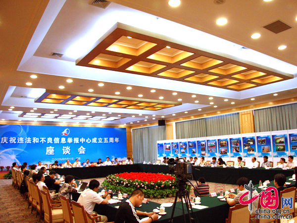 �e�����ĳ�����������Մ���F(xi��n)�� (�Ї��W(w��ng) ���/�z)