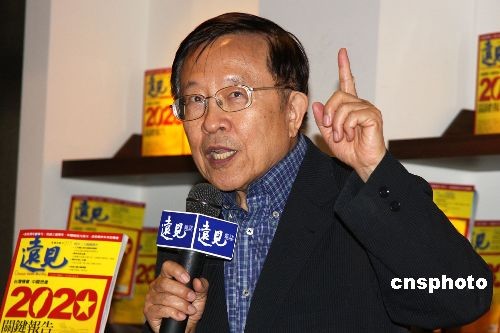 聯合民調顯示:兩岸民眾一致看好未來兩岸關系