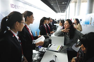 APEC���l(f��)����������